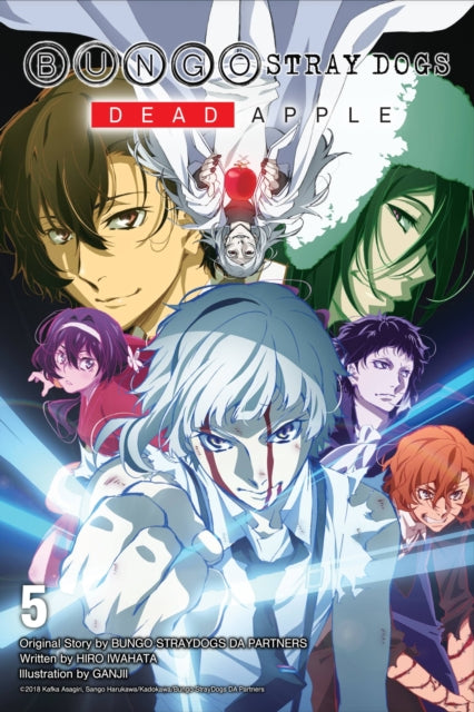 Bungo Stray Dogs Vol 5 Light Novel