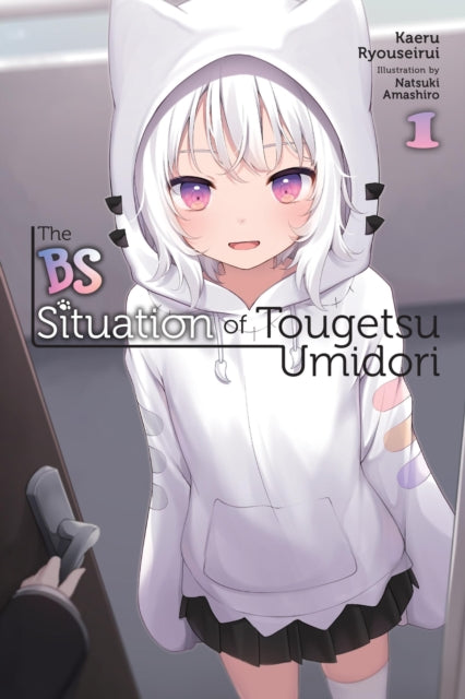 The Bs Situation of Tougetsu Umidori