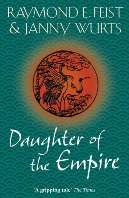 DAUGHTER OF EMPIRE PB