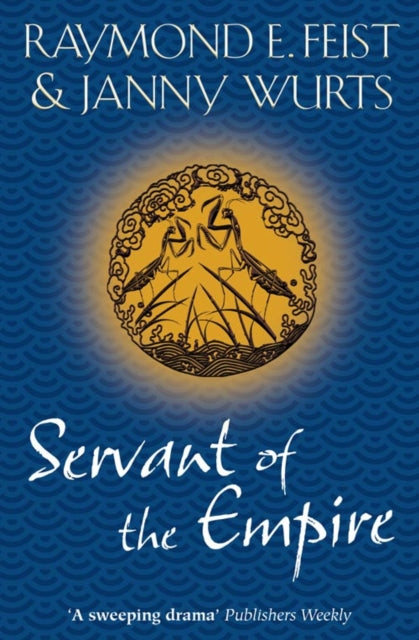 SERVANT OF EMPIRE PB