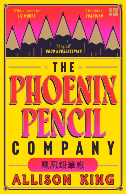 PHOENIX PENCIL COMPANY PB