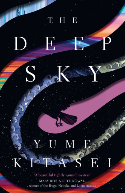 DEEP SKY PB