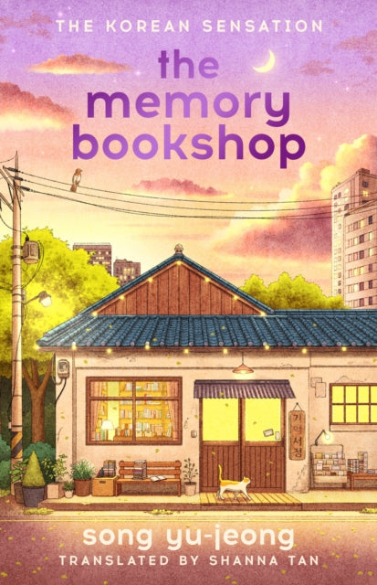 MEMORY BOOKSHOP HB