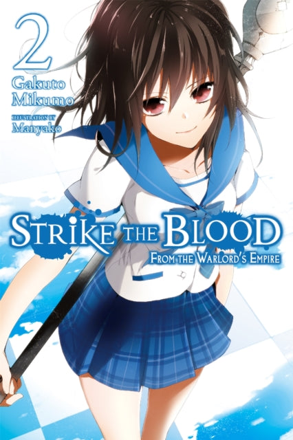 Strike the Blood 2