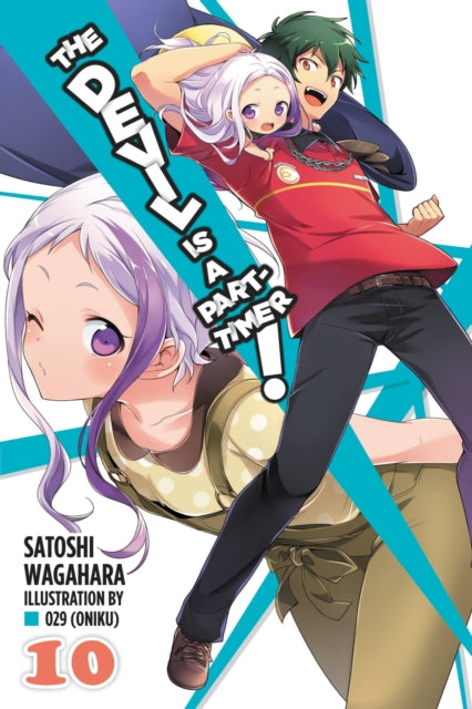 The Devil Is a Part-Timer! 10