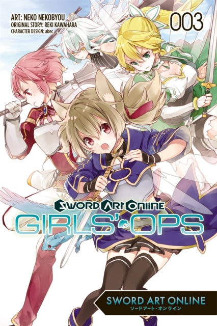 Sword Art Online Girls'' Ops 3
