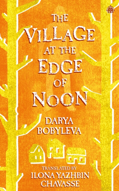 The Village at the Edge of Noon