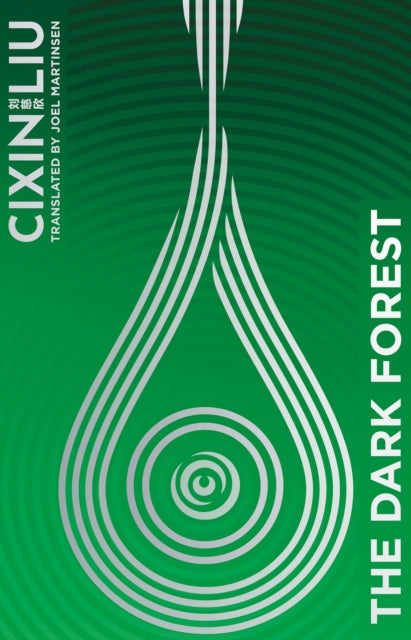 Dark Forest