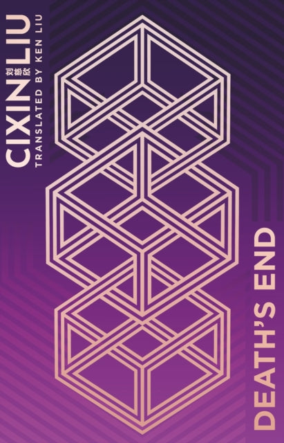 Death''s End