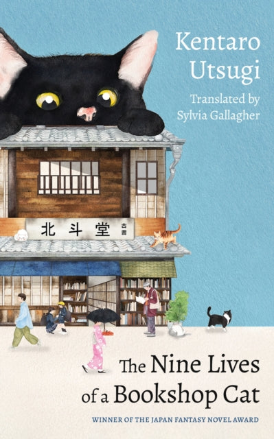 Nine Lives of a Bookshop Cat