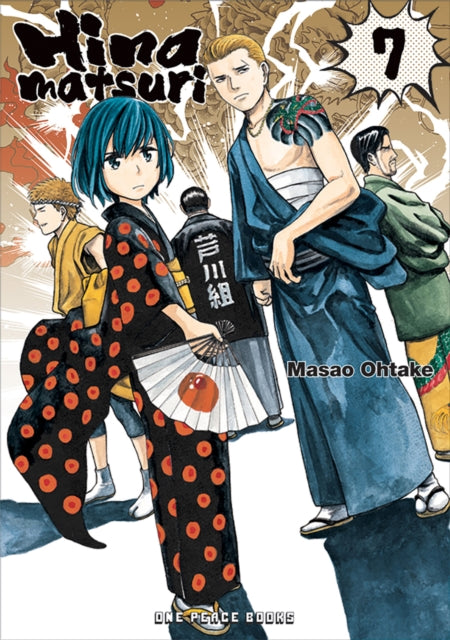 Hinamatsuri Volume 7