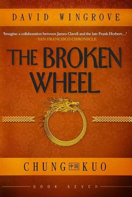 The Broken Wheel