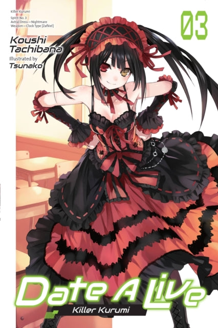 Date a Live Vol 3