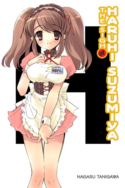 Sigh of Haruhi Suzumiya (light novel)