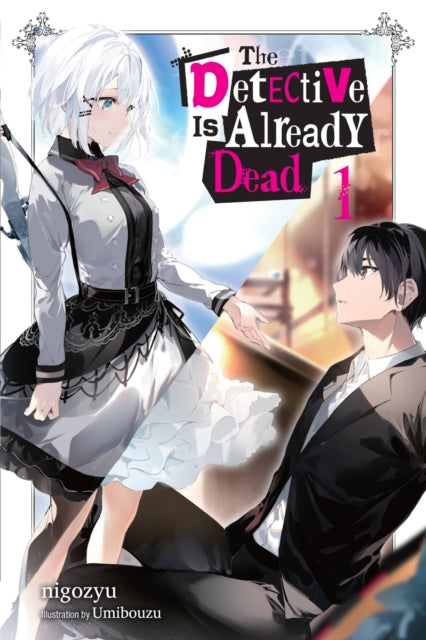 Detective Is Already Dead Vol 1