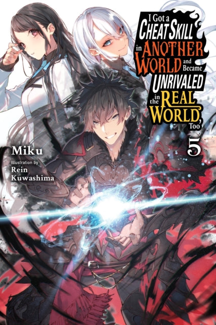 I Got a Cheat Skill in Another World V5
