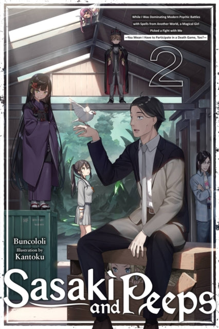 Sasaki and Peeps