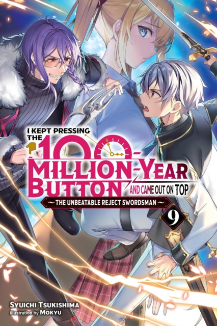 I Kept Pressing the 100-million-year Button and Came Out on Top