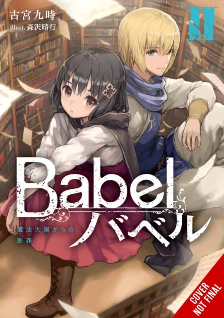 Babel, Vol. 2