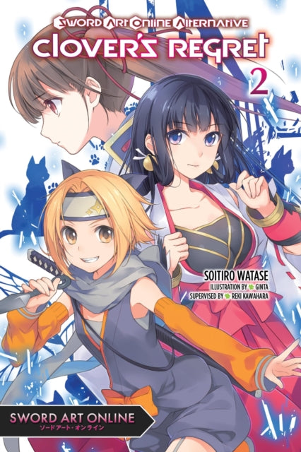 Sword Art Online Alternative Clover''s Regret