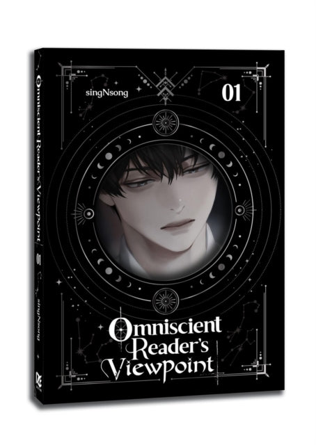 Omniscient Reader''s Viewpoint (novel), Vol. 1