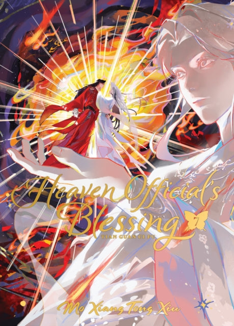 Heaven Official''s Blessing: Tian Guan Ci Fu (Deluxe Hardcover Novel) Vol. 7